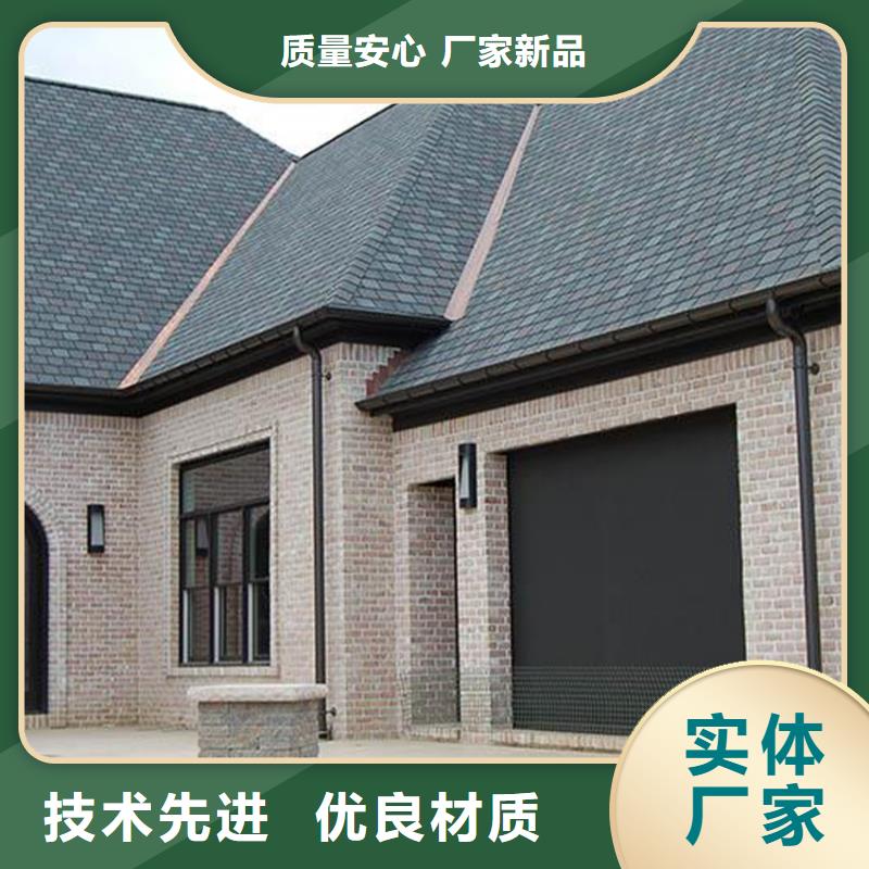 成品檐槽海南澄邁縣加強(qiáng)止水效果好貨直銷