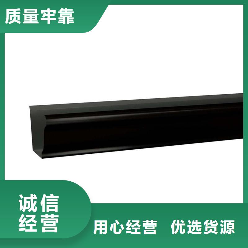 成品天溝落水全國發(fā)貨本地經(jīng)銷商