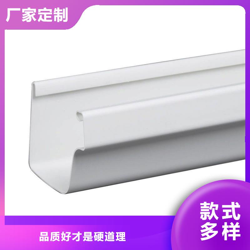 K型檐槽雨水圓管精選好貨
