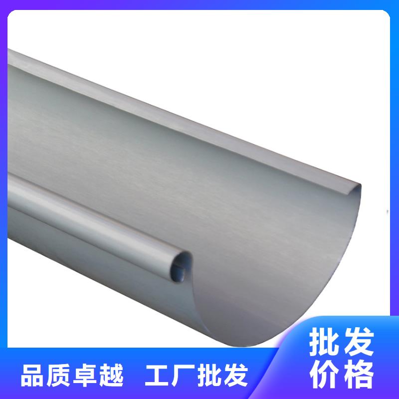 檐槽落水管支持大批量采購