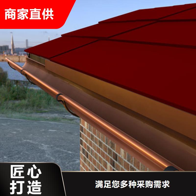 洋房天溝雨水管騰誠安裝施工當(dāng)?shù)貜S家