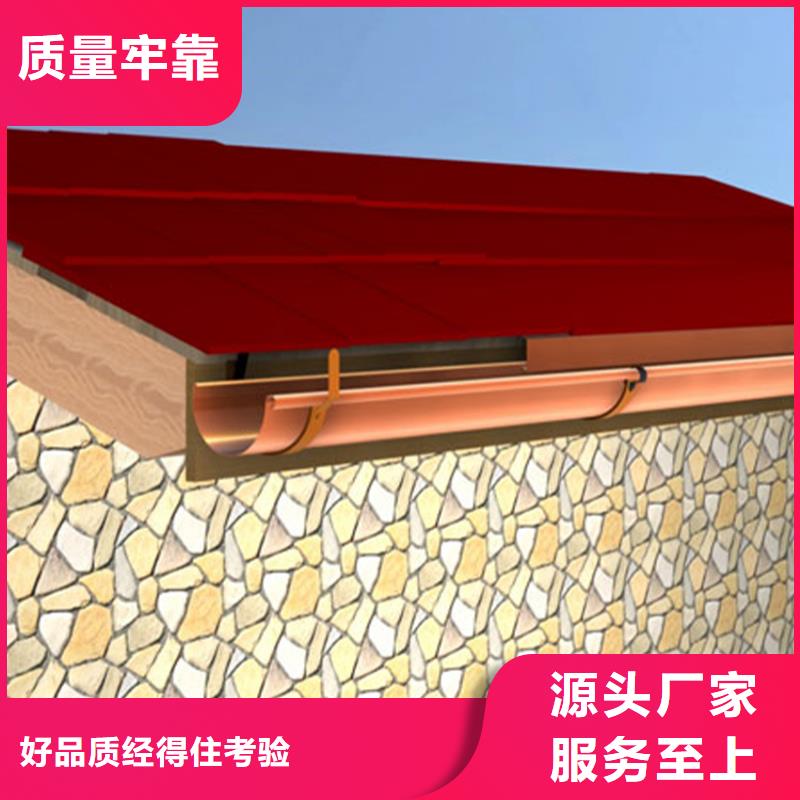 屋面天溝落水pvc排水槽本地制造商