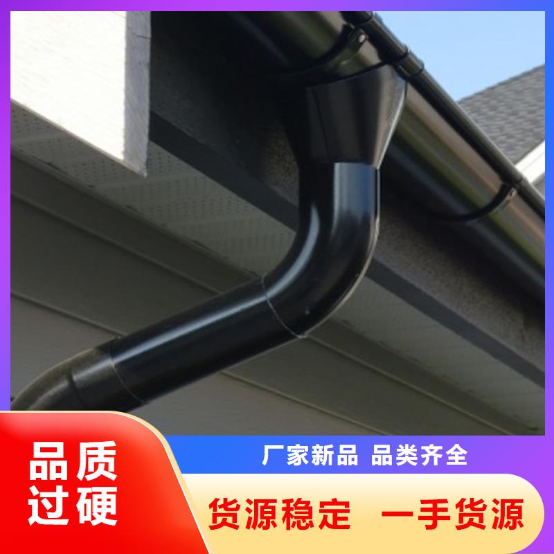 7英寸檐槽雨水槽超產品在細節(jié)