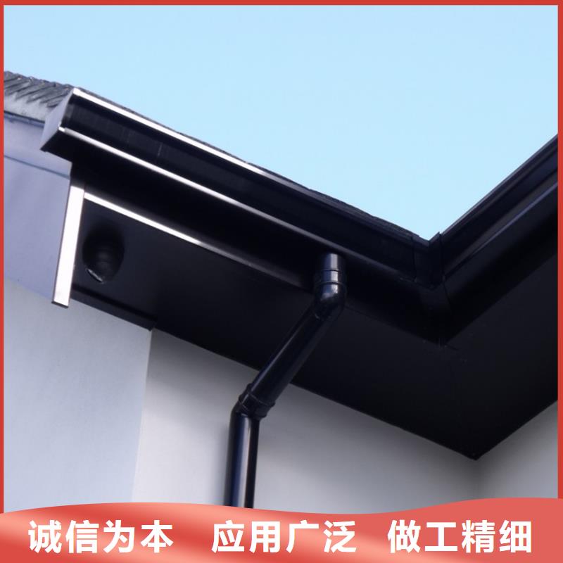 天溝落水品類齊全