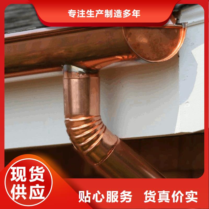 鋁合金檐溝設(shè)計(jì)圖紙現(xiàn)貨充裕