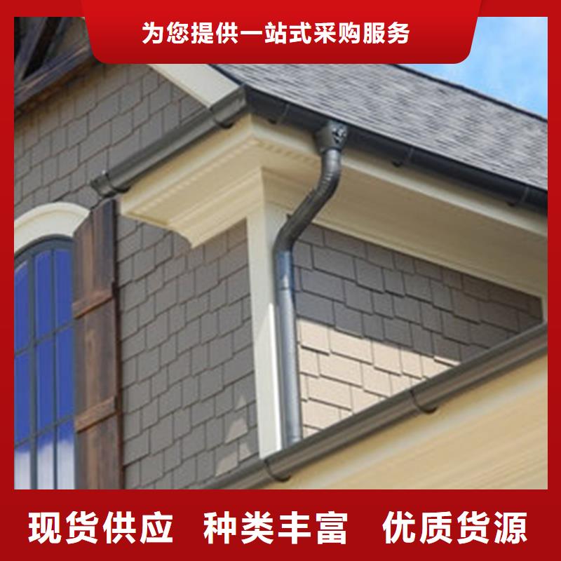 鋁合金室外雨水管騰誠落水系統(tǒng)同城服務商