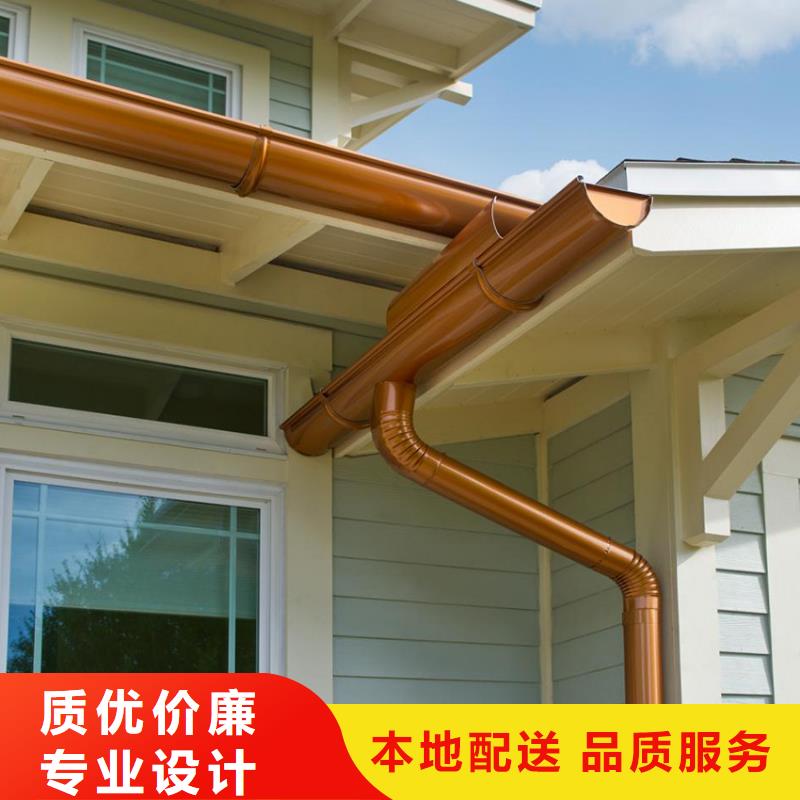 成品落水天溝放心使用敢與同行比價格