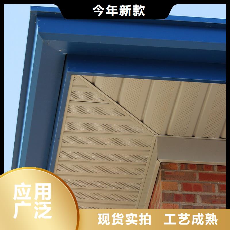 【天溝鋁合金雨水槽品牌大廠家】原料層層篩選