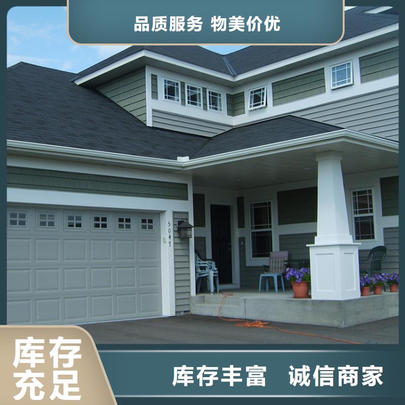 裝配式建筑天溝排水特流暢精心