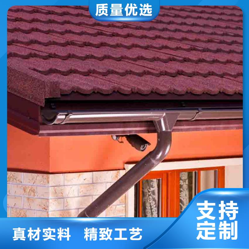 彩鋁成品水槽排水特流暢采購