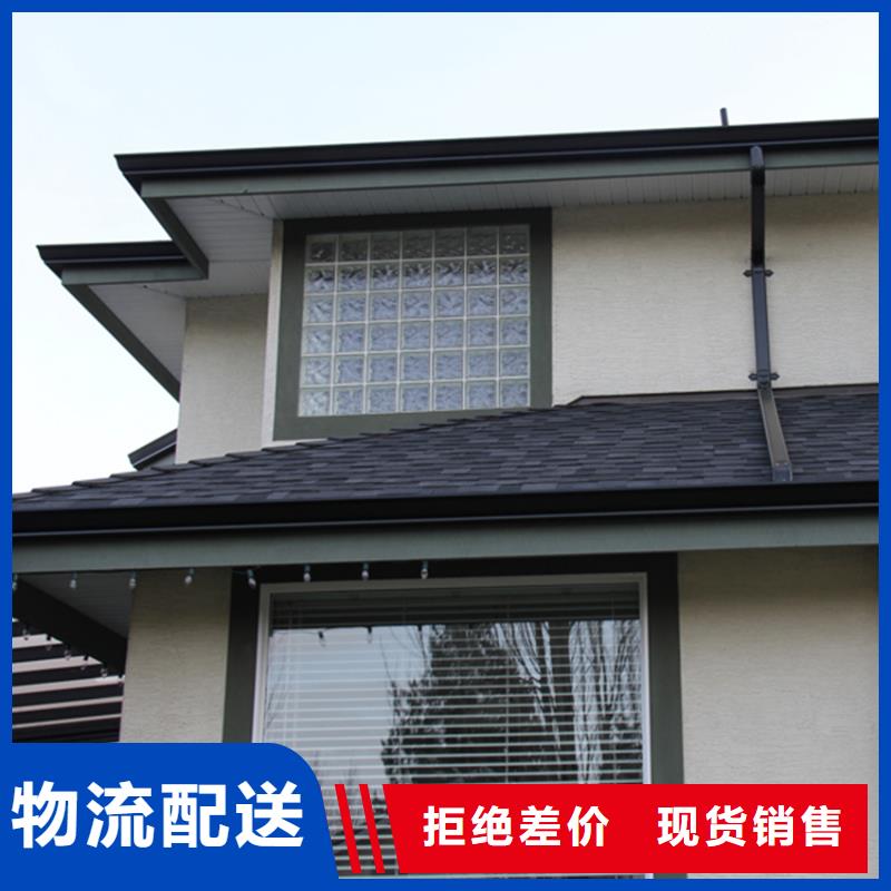 5英寸鋁合金天溝行業(yè)信息實力優(yōu)品