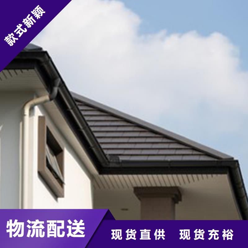 鋁合金天溝接水槽現(xiàn)貨直批本地服務(wù)商