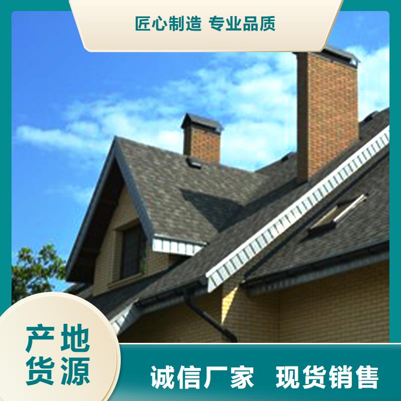 天溝方形雨水管工廠采購專注細節(jié)使用放心