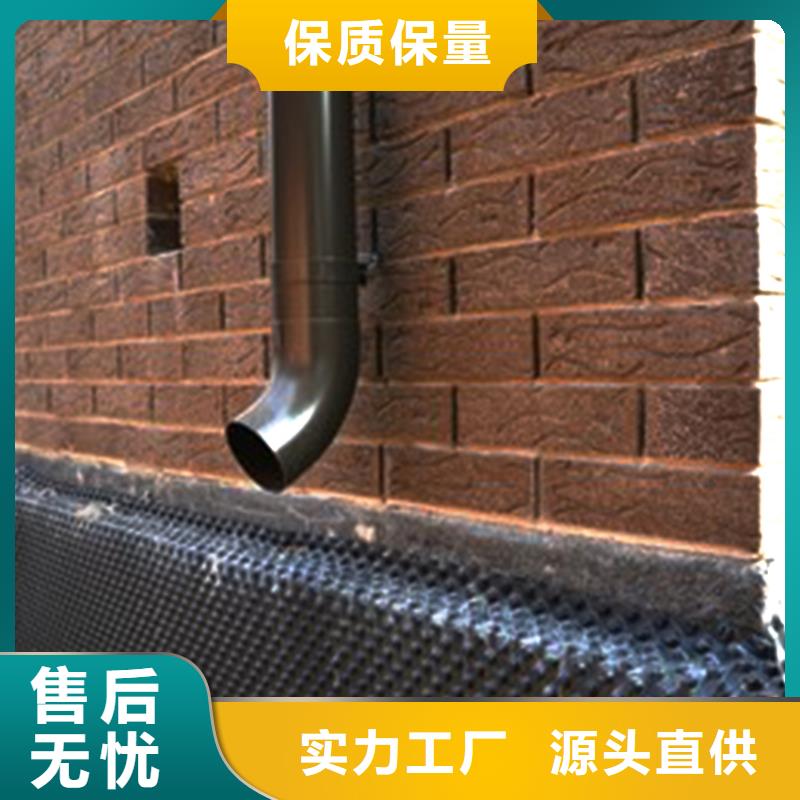 氟碳漆檐槽古銅色雨水槽嚴(yán)選材質(zhì)