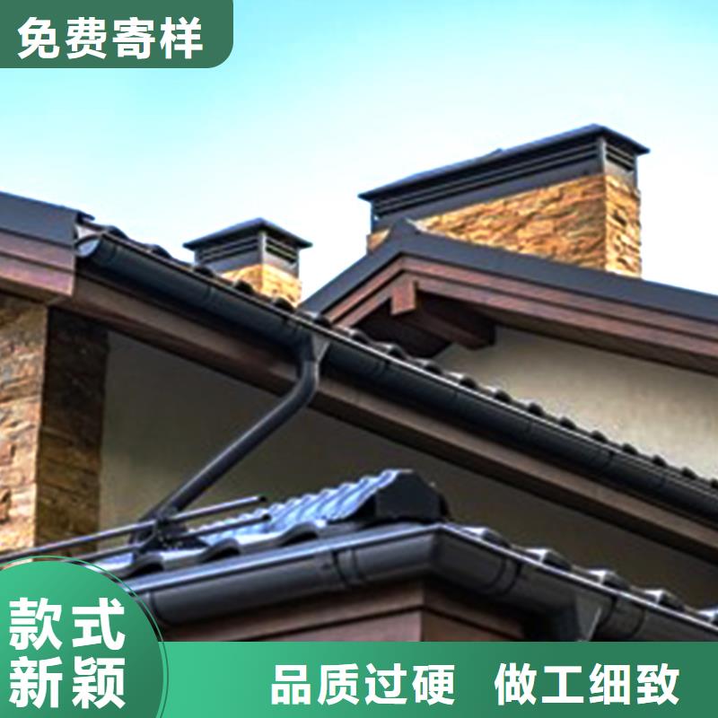 天沟_金属落水系统买的放心当地货源