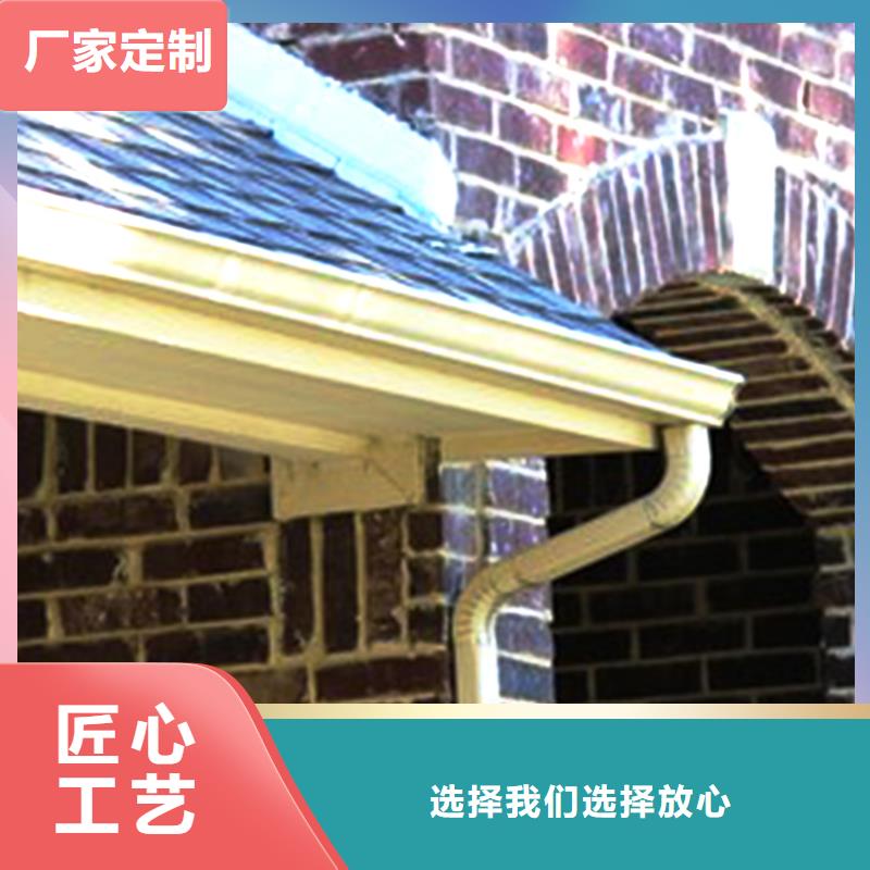 房檐檐槽落水管顏色尺寸款式定制