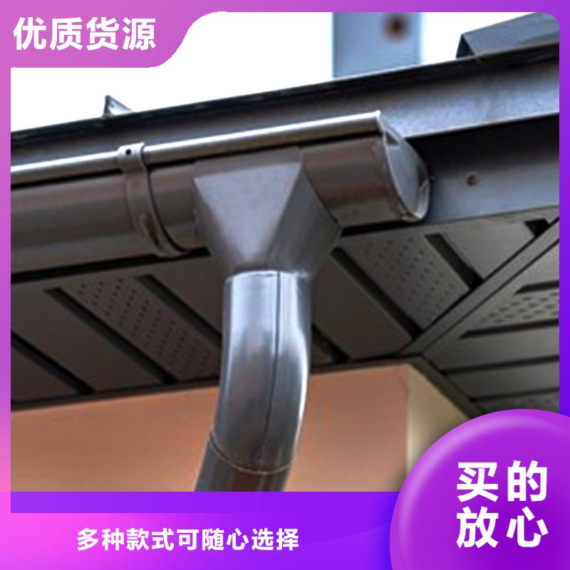 輕鋼別墅檐溝落水管當(dāng)?shù)亟?jīng)銷商