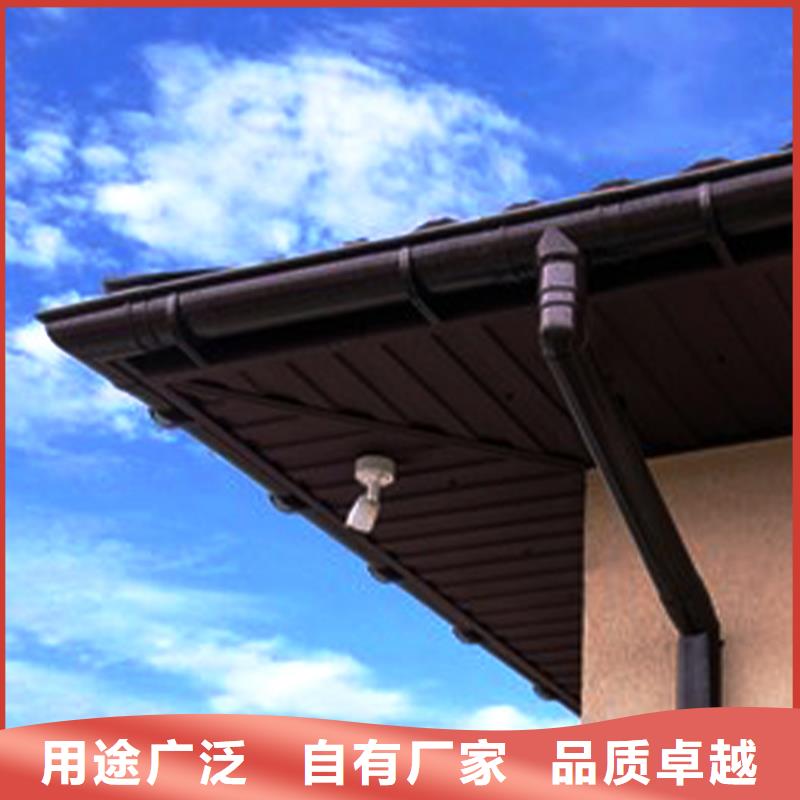 咖啡色檐槽雨水槽本地供應商