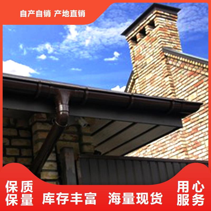 別墅檐槽檐溝多年實(shí)力廠家