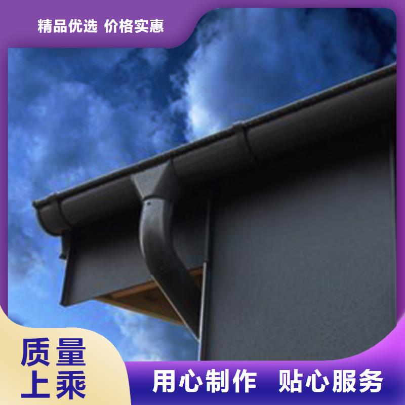 ?天溝鋁合金成品天溝廠家直發(fā)本地服務商