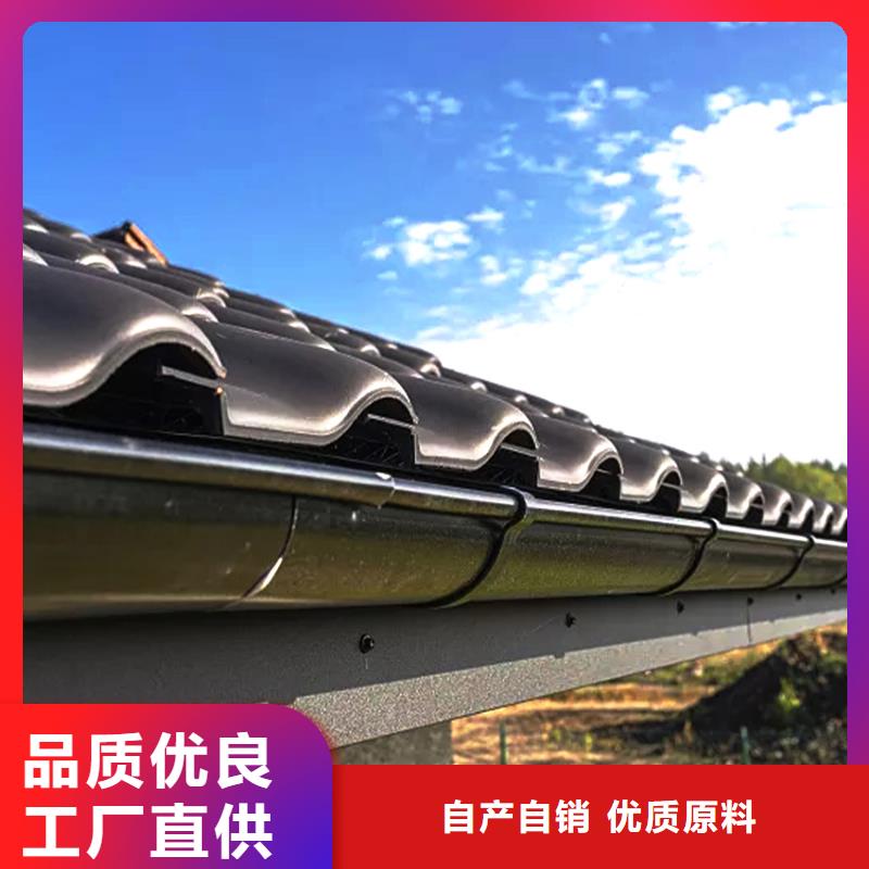 別墅群天溝本地經(jīng)銷(xiāo)商