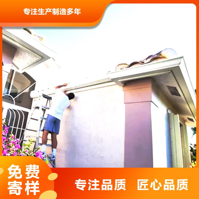 別墅天溝落水排水特流暢大量現(xiàn)貨