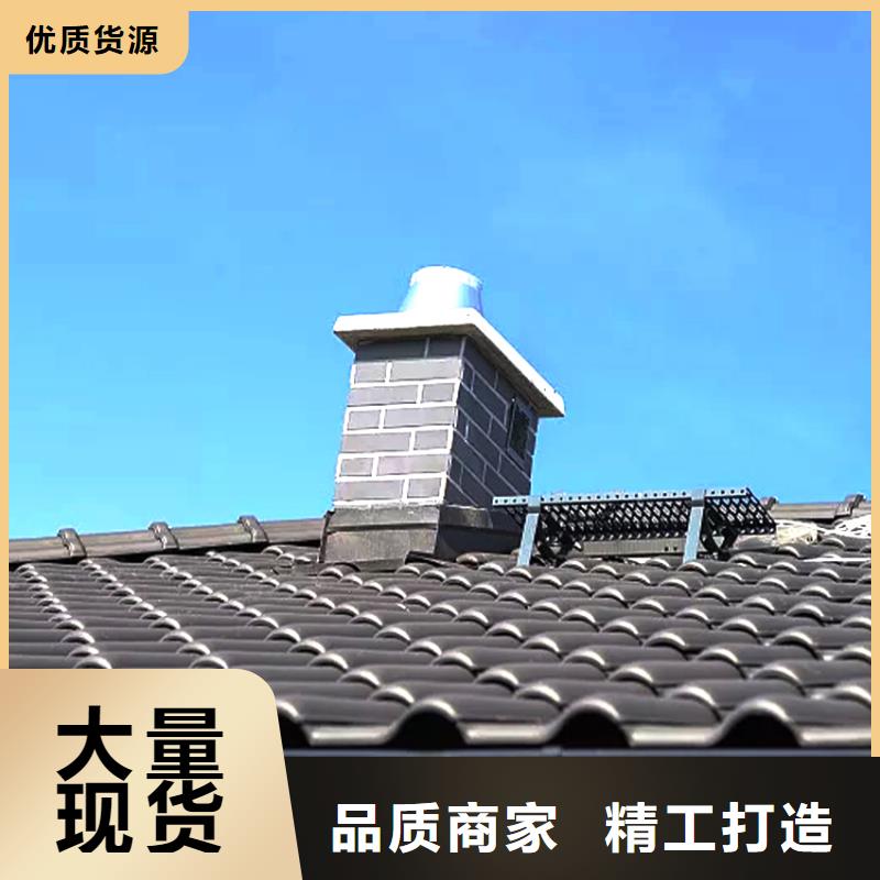 仿古建筑天溝落水管可與各色建筑匹配同城廠家