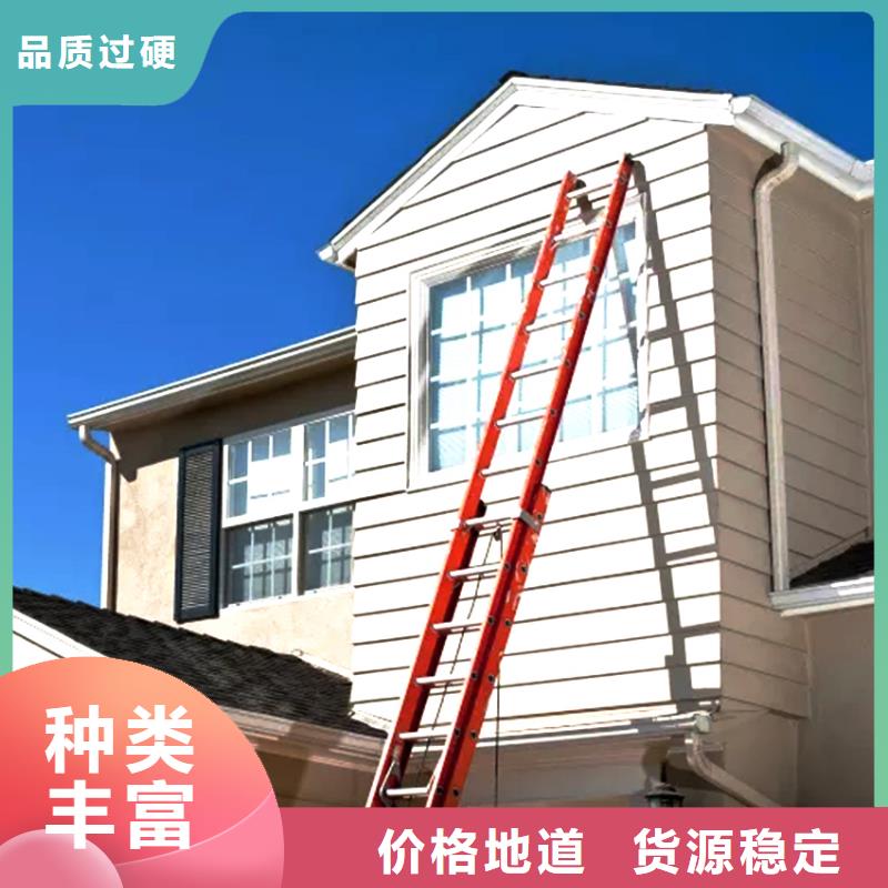金屬天溝雨水槽樣品圖片本地制造商
