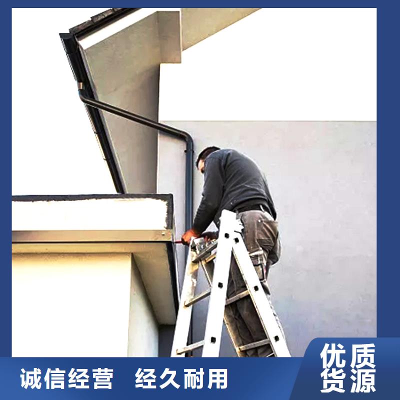 8英寸排水槽當(dāng)?shù)貜S家