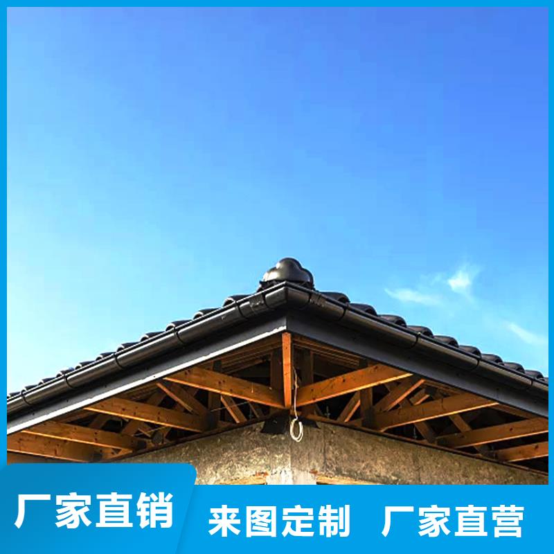 pvc檐槽采購(gòu)當(dāng)?shù)厣a(chǎn)廠家