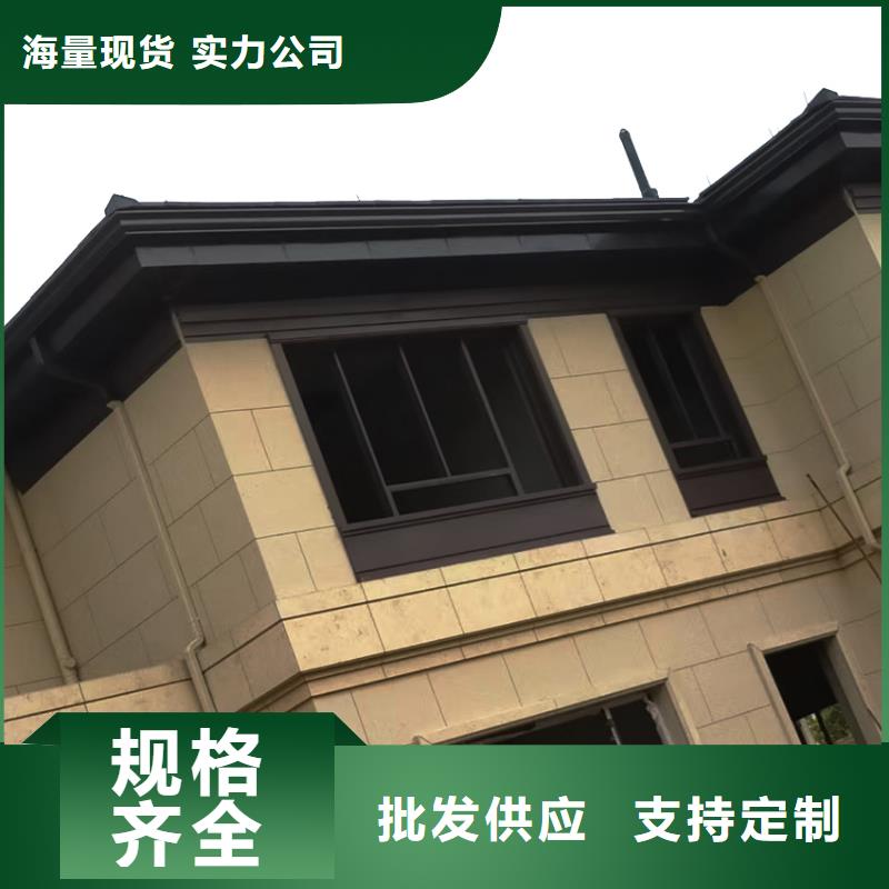 亞光灰天溝雨水槽源頭好貨定制零售批發(fā)