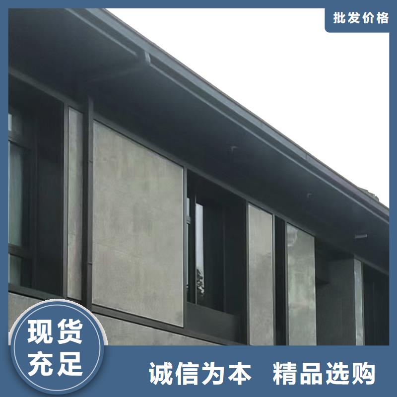 別墅彩鋁雨水管排水特流暢源頭工廠量大優(yōu)惠