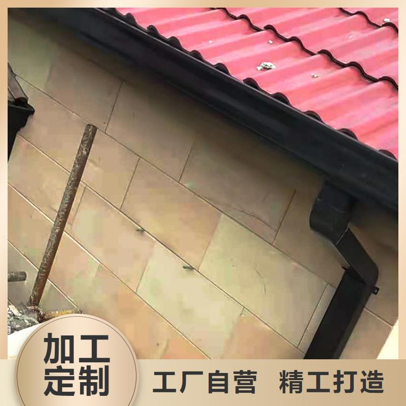天溝鋁合金天溝品質(zhì)保障價格合理產(chǎn)地采購