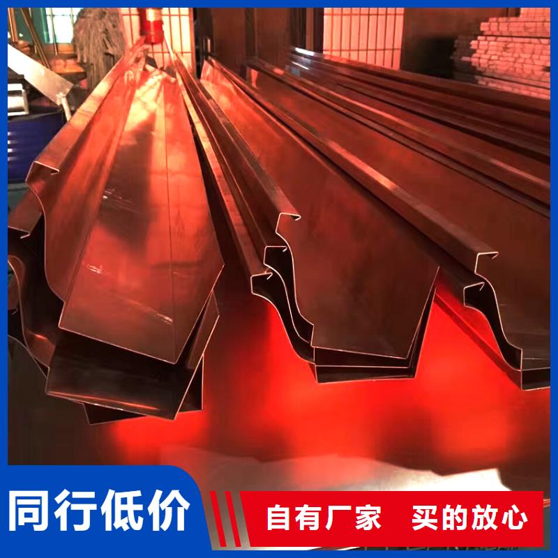 金屬天溝檐槽當(dāng)?shù)厣a(chǎn)商