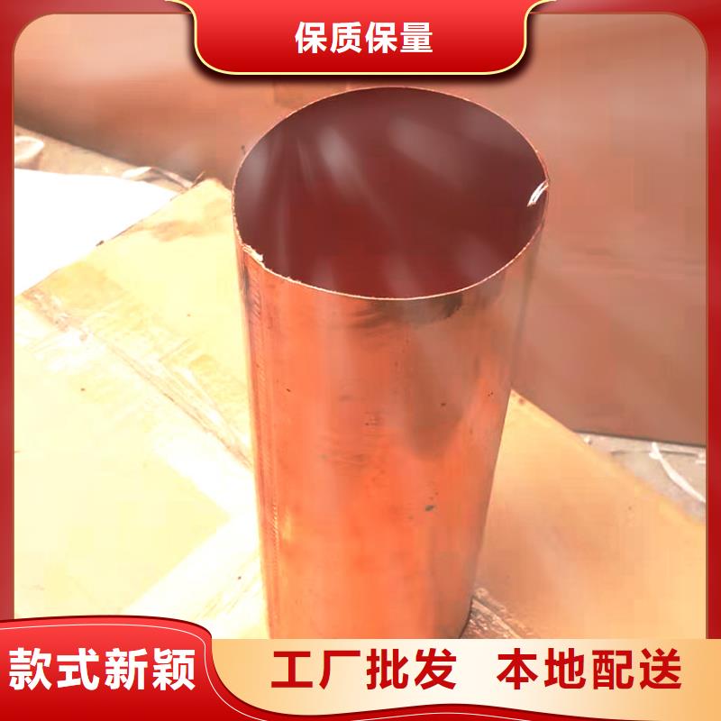 5英寸天溝雨水槽多年生產(chǎn)經(jīng)驗(yàn)訂購(gòu)