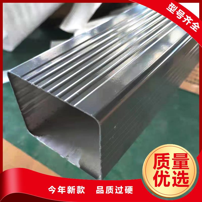 天溝PVC雨水管專業(yè)生產團隊質檢合格發(fā)貨