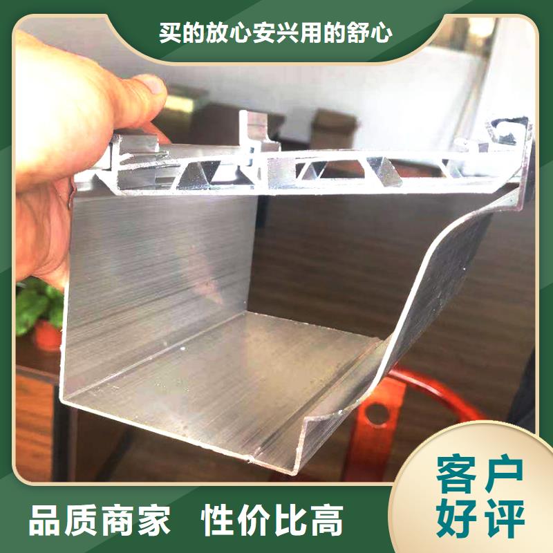 景區(qū)檐溝雨水槽銷售的是誠(chéng)信