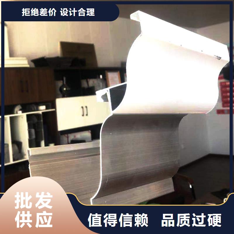 咖啡色天溝陽光房落水管供您所需