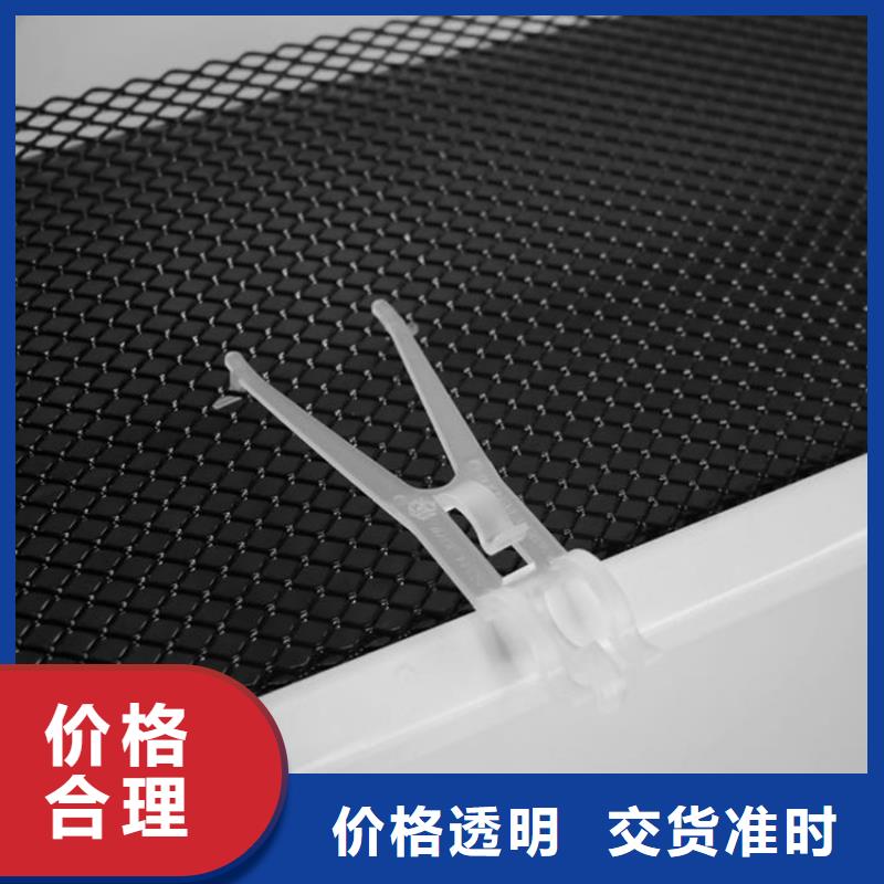 檐溝PVC雨水管現(xiàn)貨齊全售后無憂買的是放心