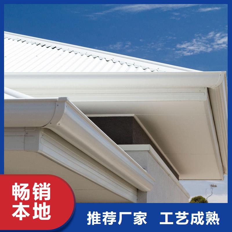 檐溝PVC雨水管24小時(shí)下單發(fā)貨當(dāng)?shù)厣a(chǎn)廠家