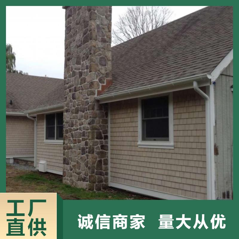 【檐溝】,PVC雨水管用心經(jīng)營同城生產廠家