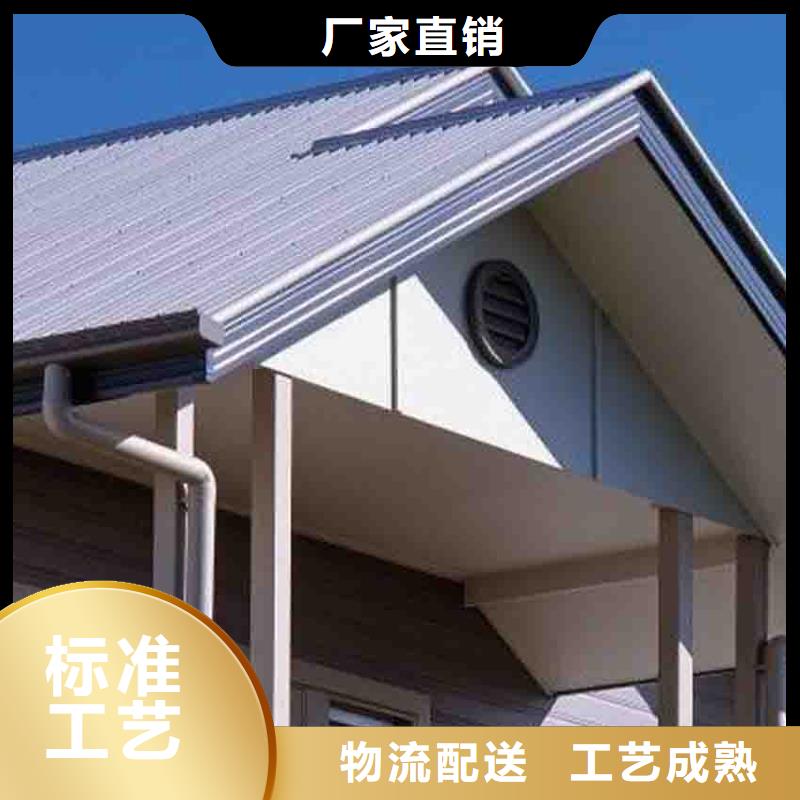 景區(qū)檐槽雨水圓管騰誠建材同城經銷商