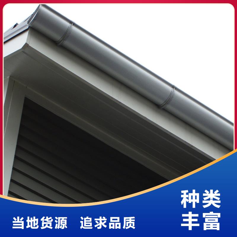 檐溝PVC雨水管款式新穎顏色尺寸款式定制
