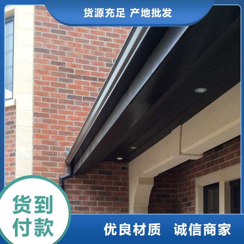檐槽雨水圓管安裝騰誠建材優(yōu)選原材