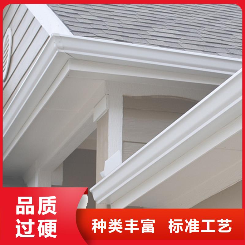 檐溝_鋁合金天溝海量現(xiàn)貨直銷一站式服務