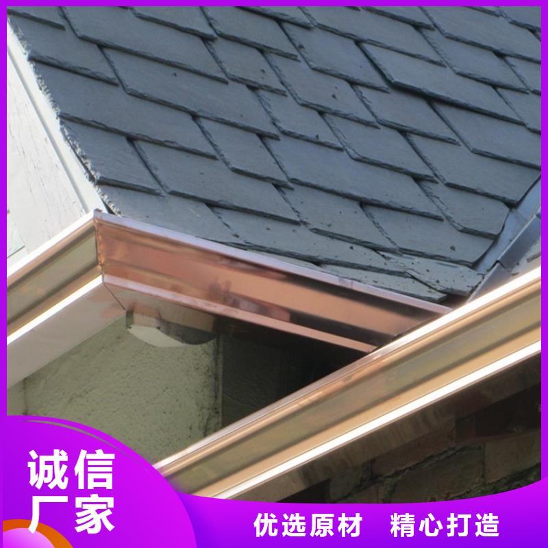 型材檐槽陽光房落水槽優(yōu)選貨源