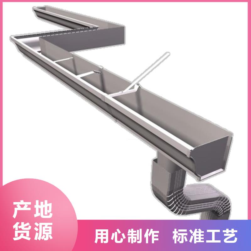 端州成品天溝本地品牌