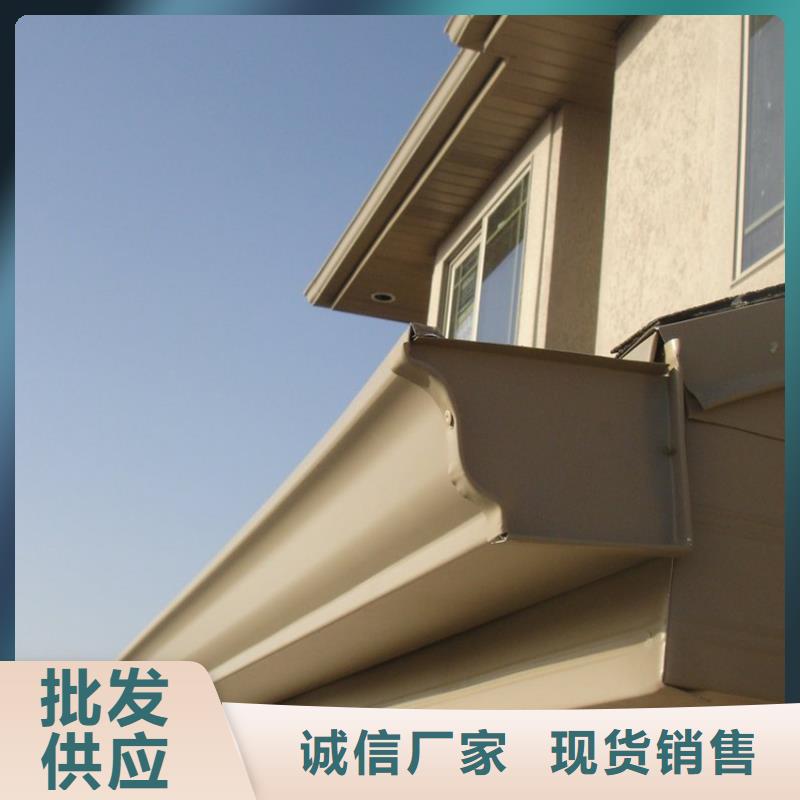 檐溝PVC雨水管品質(zhì)做服務(wù)源頭采購(gòu)