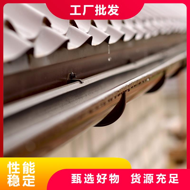廠房落水槽符合國家標(biāo)準(zhǔn)
