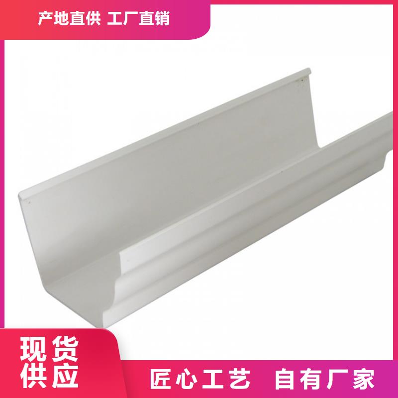 成品天溝廠家當?shù)毓?></span>
                                            <p alt=